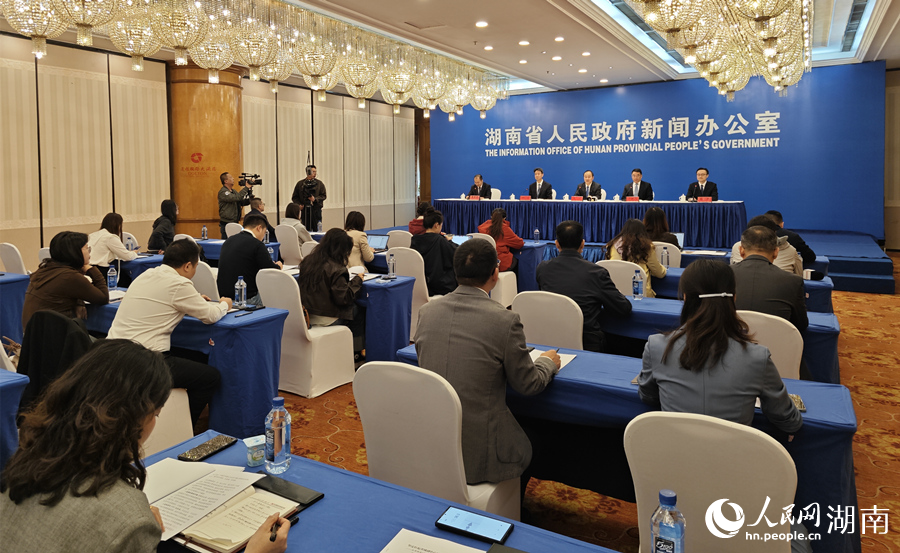 新聞發布會現場。人民網記者 劉賓攝