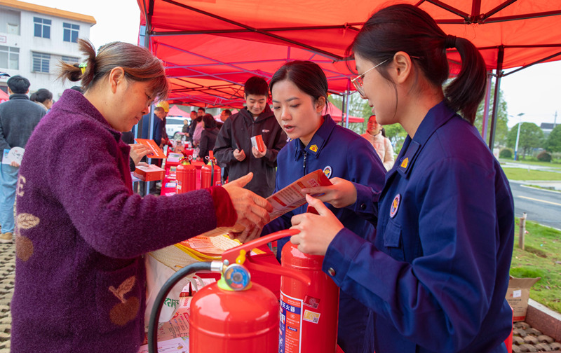 活動現場。衡陽消防供圖