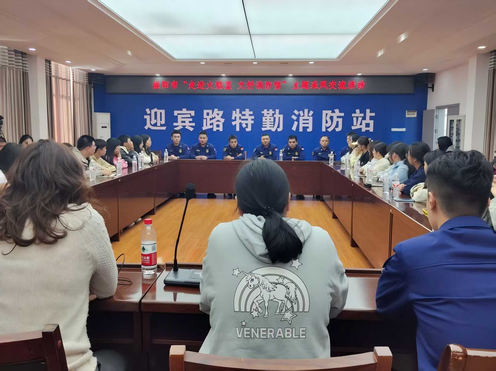 座谈交流现场。罗惟摄