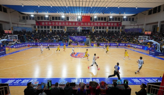 湖南江华队与云南河口队比赛现场。熊洋摄