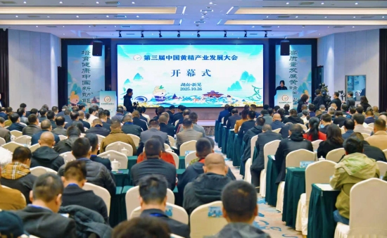 现场。受访单位供图