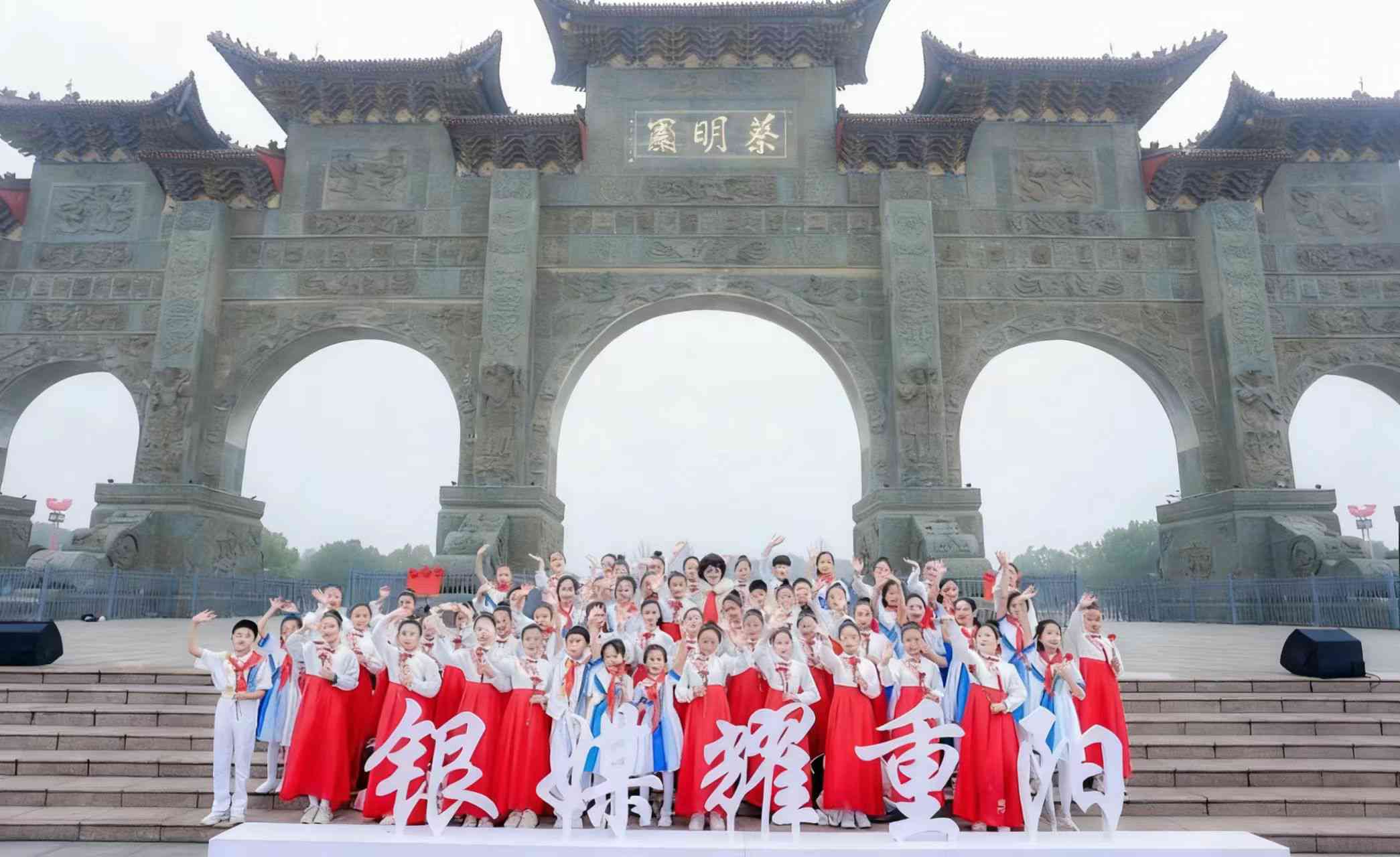 活动现场。单位供图