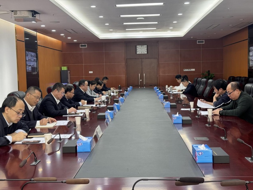 農發行湖南省分行召開2025年秋糧收購信貸工作會議。單位供圖