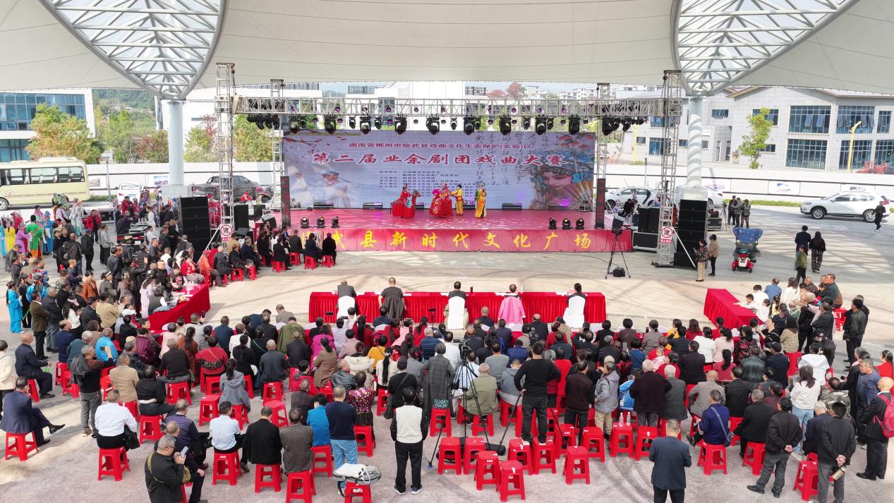 戏曲大赛现场。受访单位供图