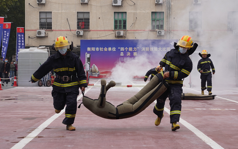 比武現場。衡陽消防供圖