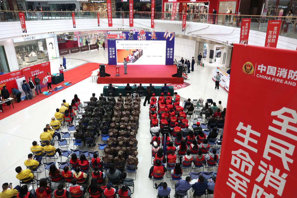 啟動儀式現場（單位供圖）