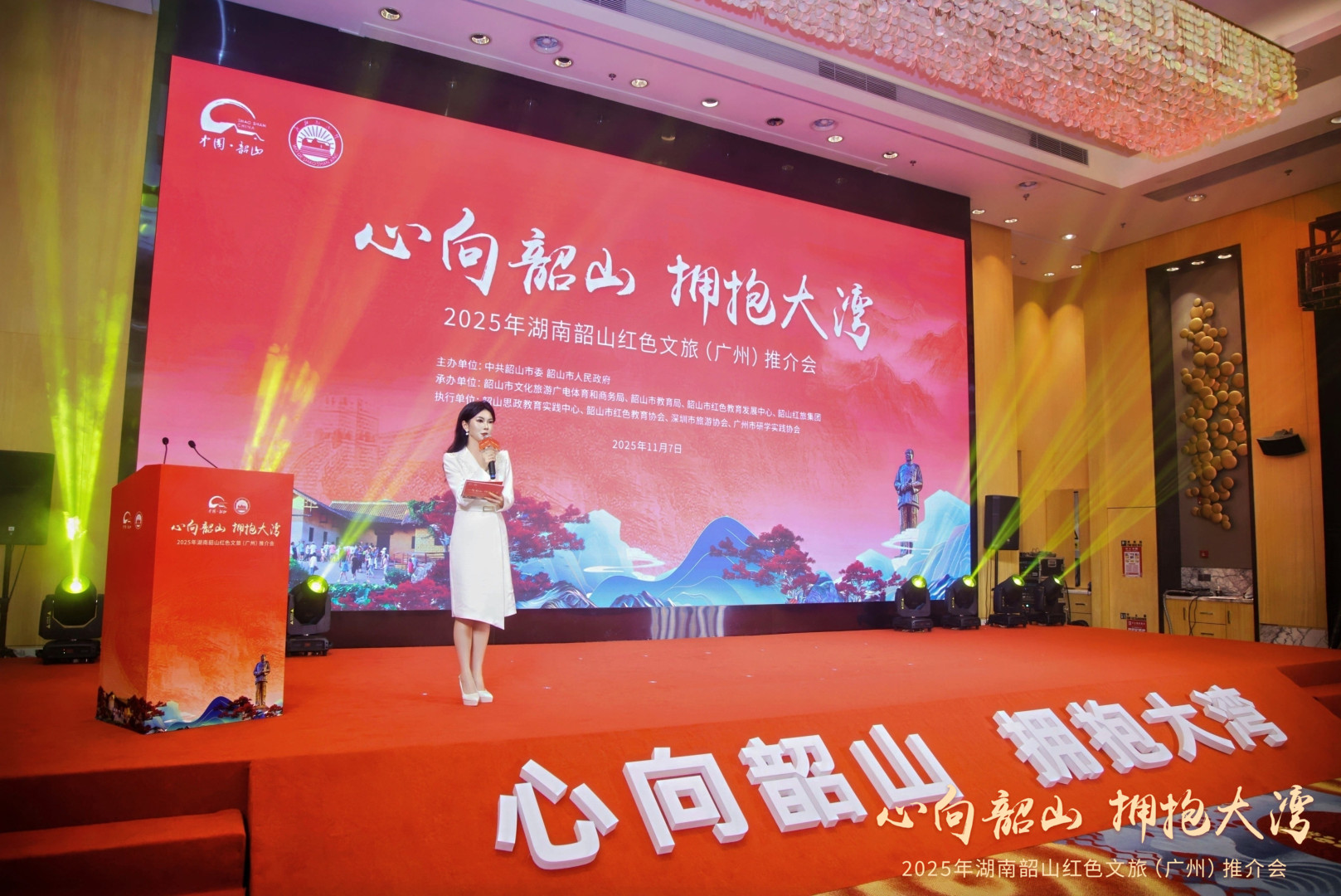 活动现场。单位供图
