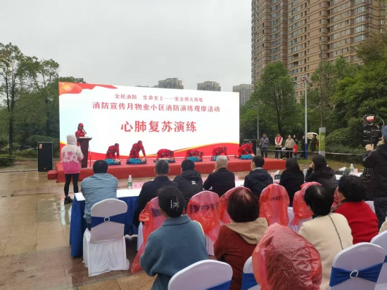 活动现场。受访单位供图