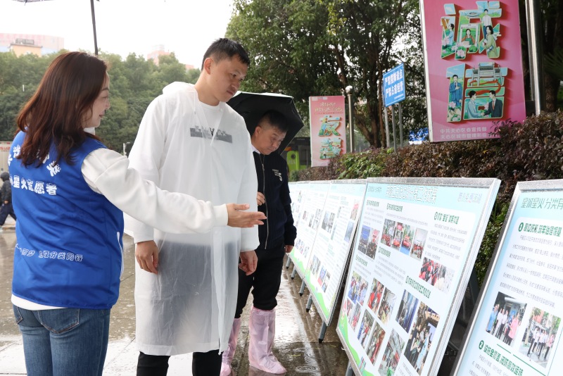 长沙市生活垃圾管理条例实施五周年