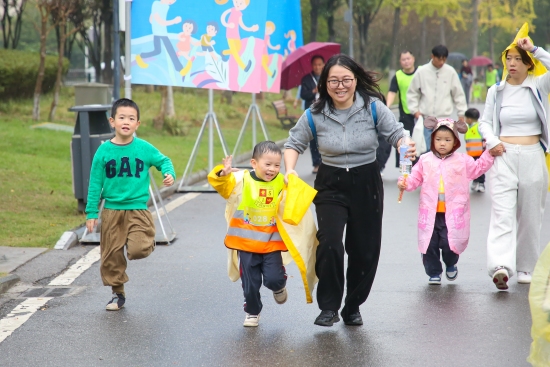 家庭活力开跑。受访单位供图