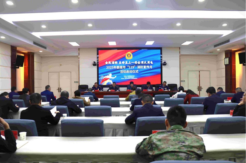 啟動儀式現場。楊思穎攝