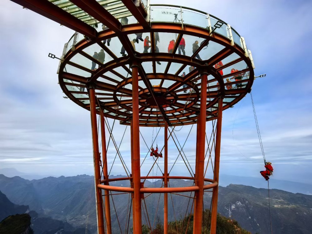 七星山景區天空之眼救援（單位供圖）
