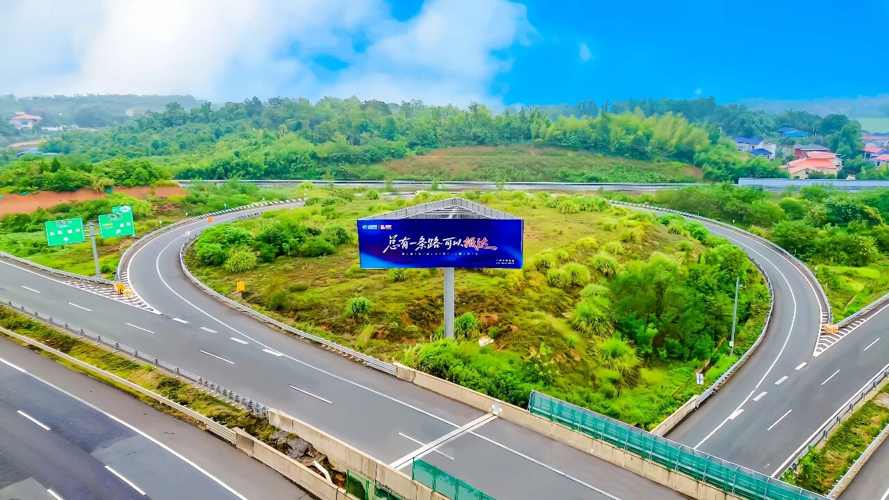 湖南高速“交通強國·湖湘力量”文化走廊。單位供圖