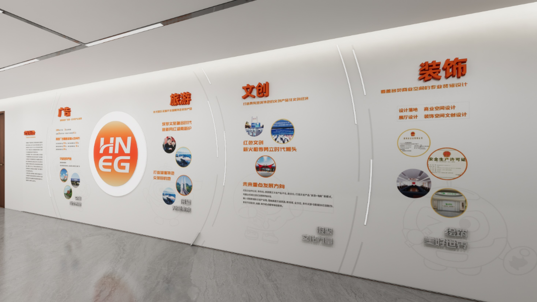 廣告公司文化牆。單位供圖