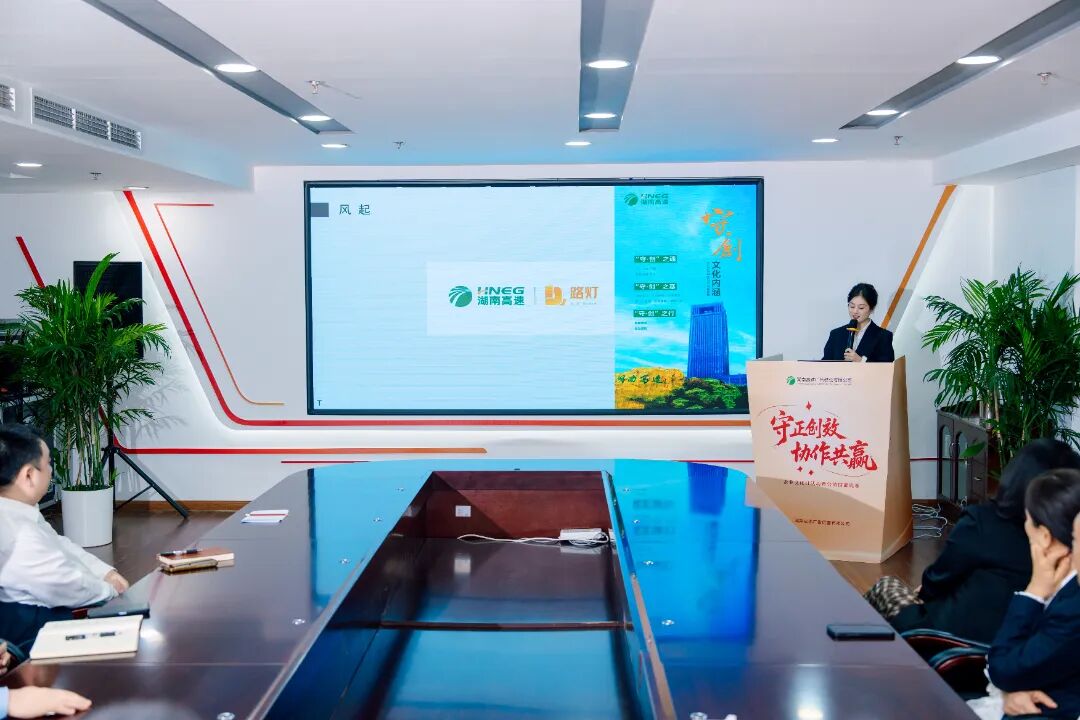 營銷技能賽現場。單位供圖