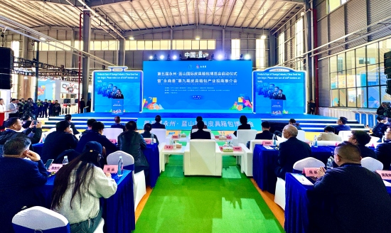 活動現場。文佳星攝