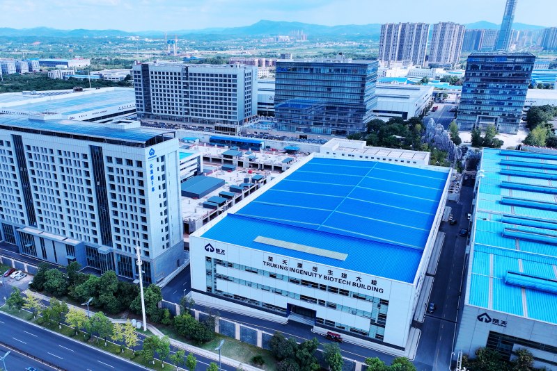 楚天源創生物大樓。受訪單位供圖