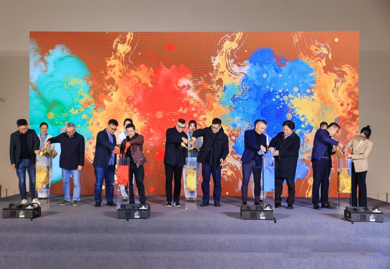 启动仪式现场。受访单位供图