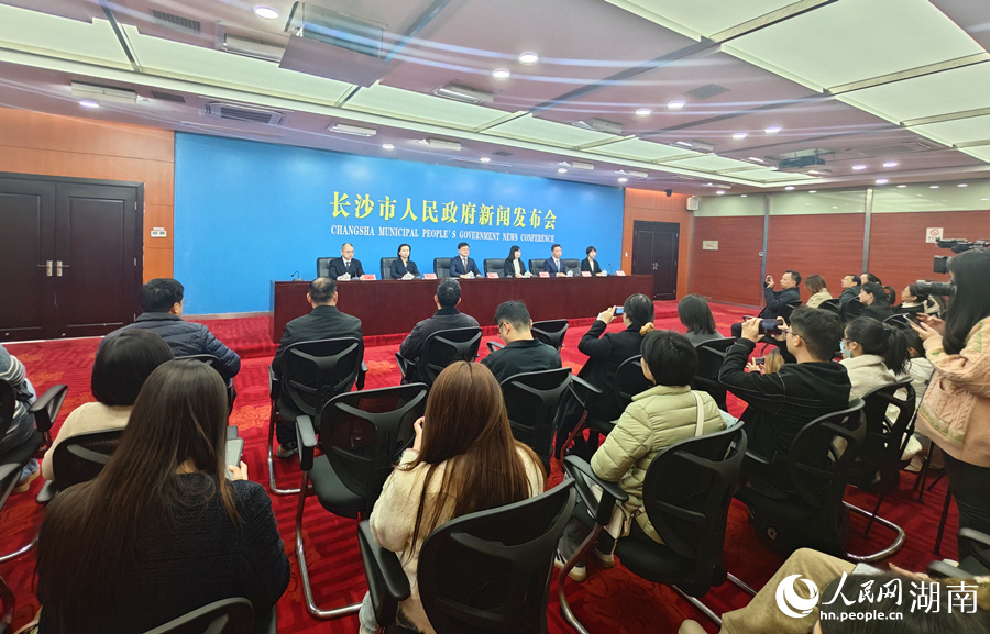 新聞發布會現場。人民網記者 劉賓攝