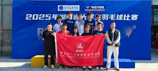 合影。受访单位供图