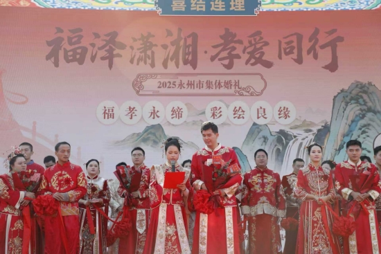 活动现场。受访单位供图