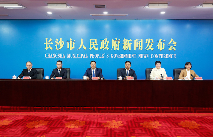 发布会现场。受访单位供图