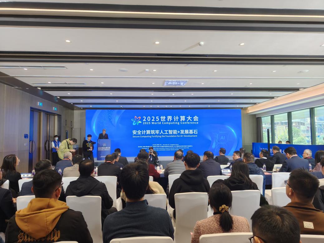 活動現場。單位供圖