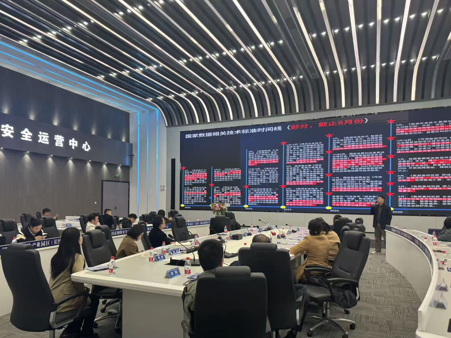 协会培训现场。高源鑫摄