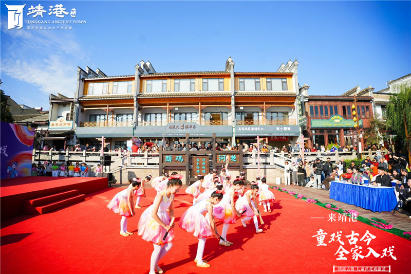 孩子们现场表演。受访单位供图