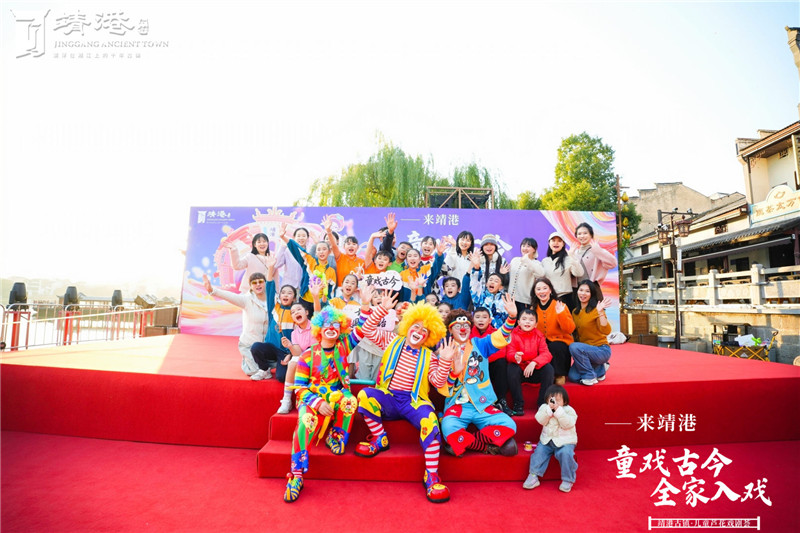 合影。受访单位供图