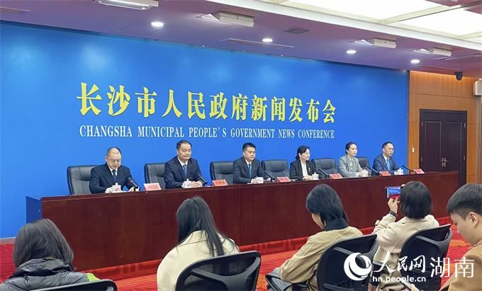 新闻发布会现场。人民网记者 向宇摄