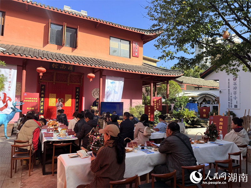 推介活动现场。人民网记者 吴茜薇摄