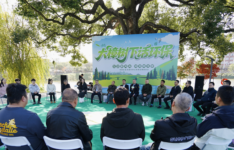 座談會現場。受訪單位供圖