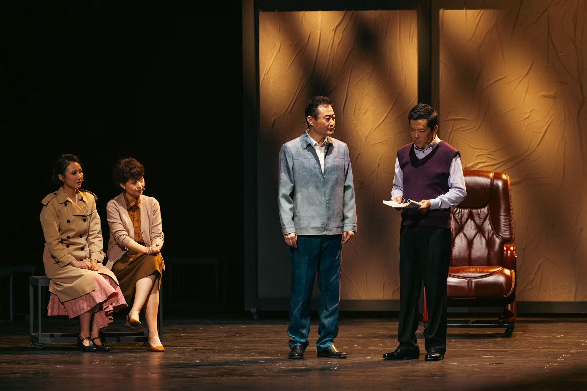 演出剧照。主办单位供图