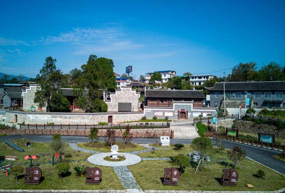 阳和土家族乡和美乡村建设。受访单位供图