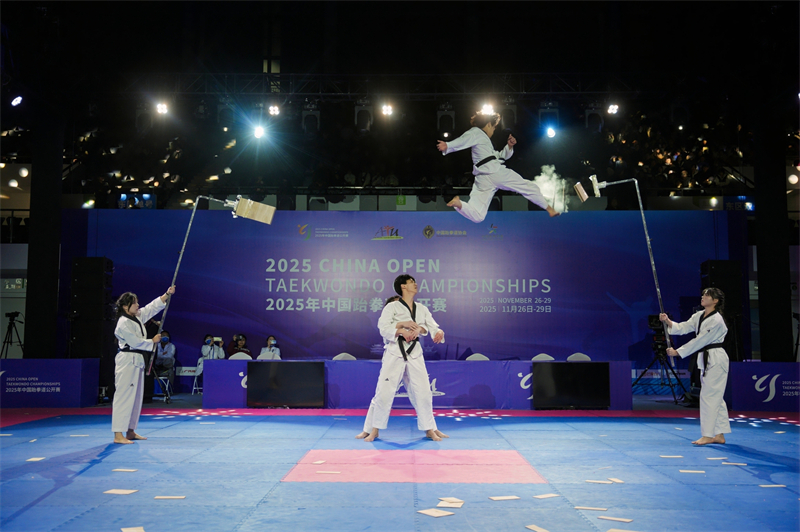 开赛式现场。受访单位供图