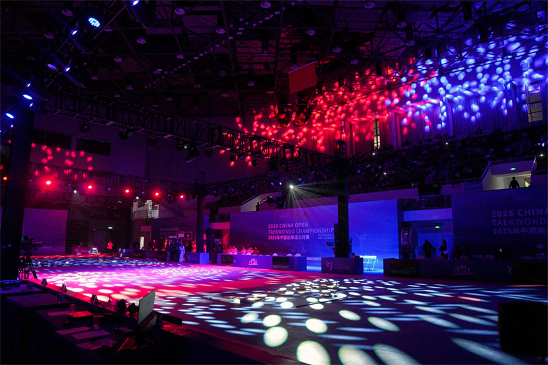 开赛式现场。受访单位供图