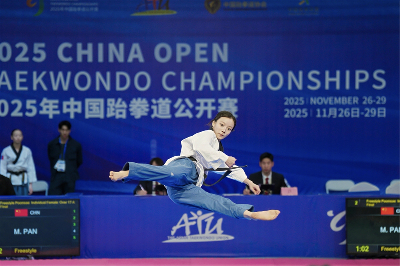 比赛现场。受访单位供图