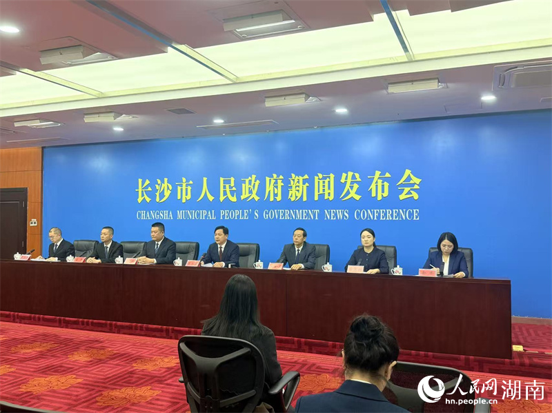 发布会现场。人民网记者 吴茜薇摄