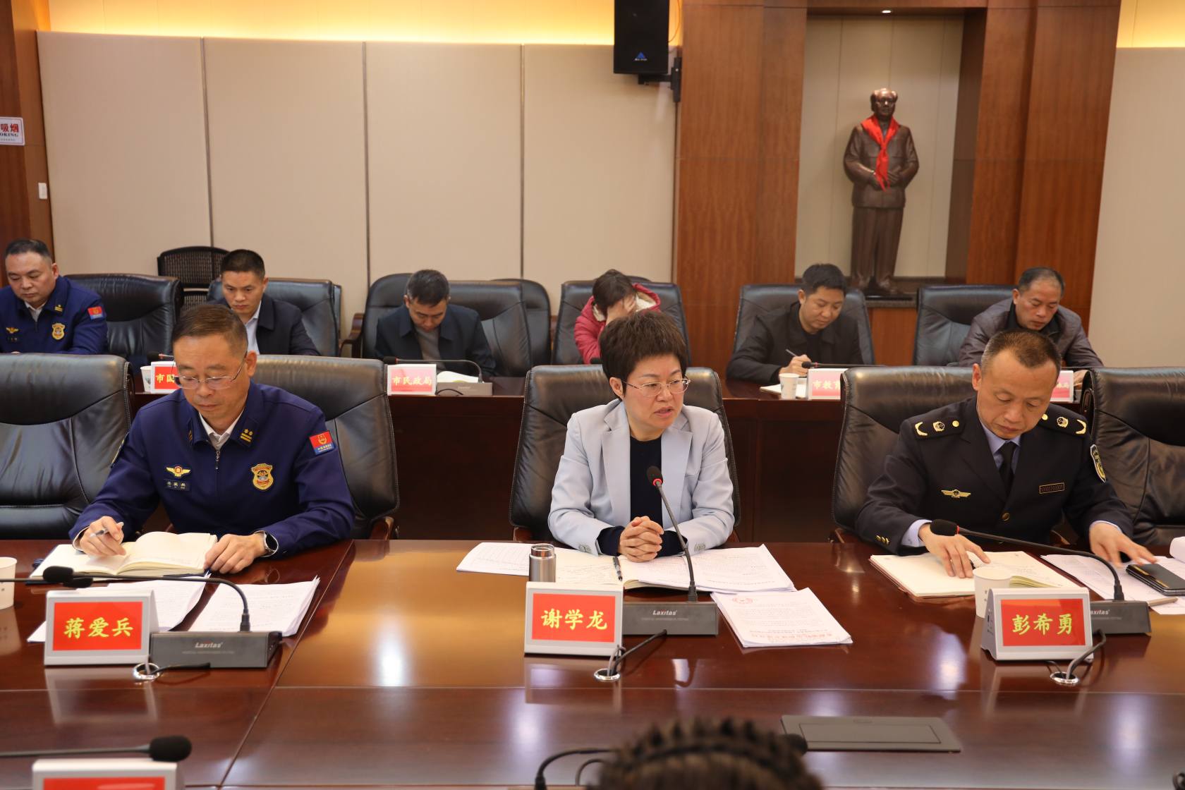 婁底市召開冬春火災防控工作會議（單位供圖）