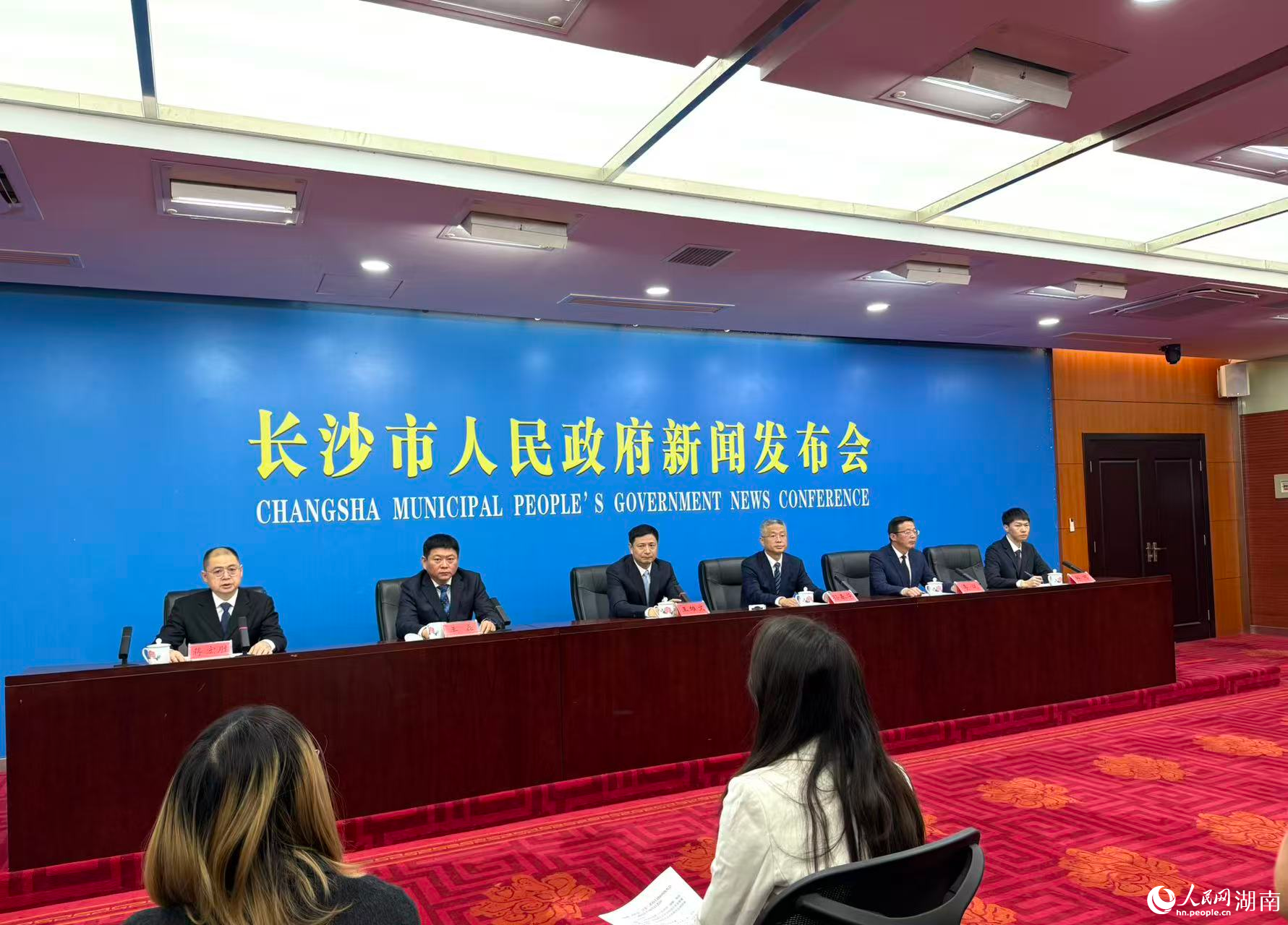 新聞發布會現場。人民網記者 劉汕攝