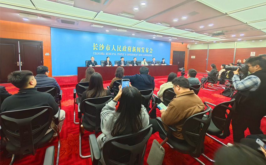 新聞發布會現場。人民網記者 劉賓攝