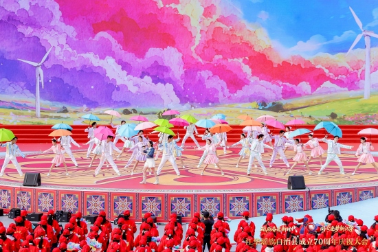 活动现场。受访单位供图