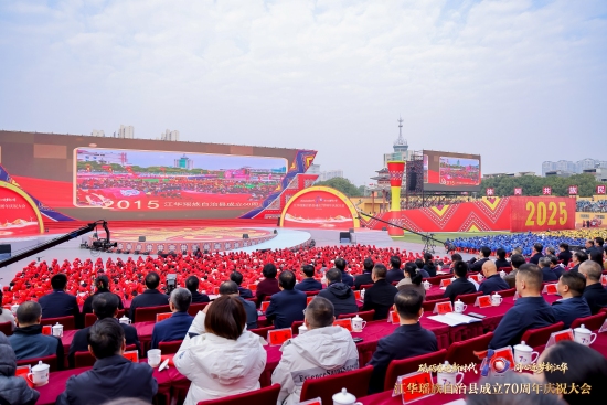 活动现场。受访单位供图