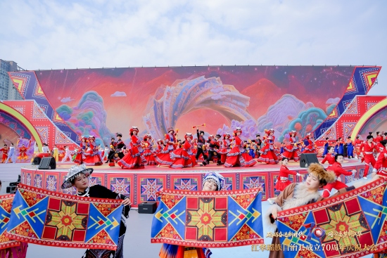 活动现场。受访单位供图