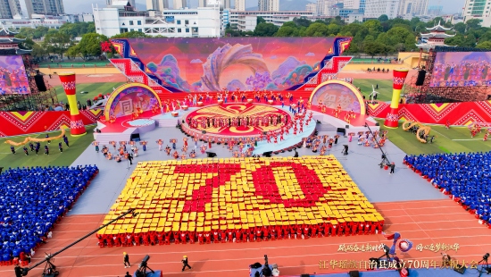 活动现场。受访单位供图