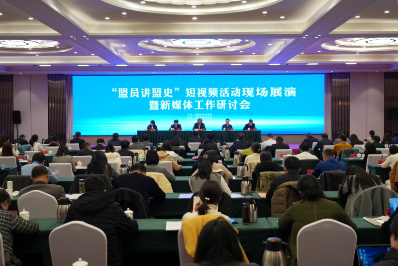 活動現場。受訪單位供圖