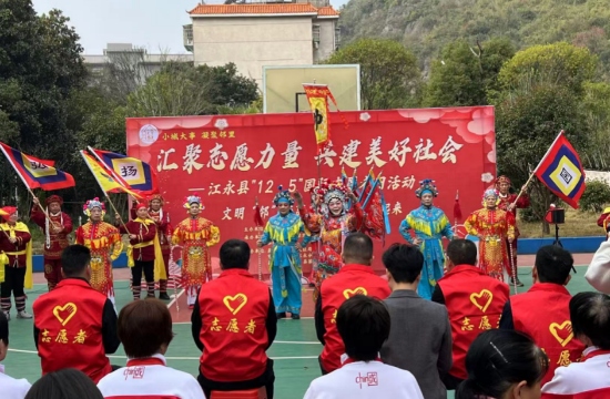 志愿服务活动动现场。周少宏摄