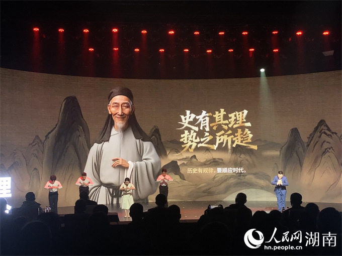 比賽現場。人民網記者 向宇攝