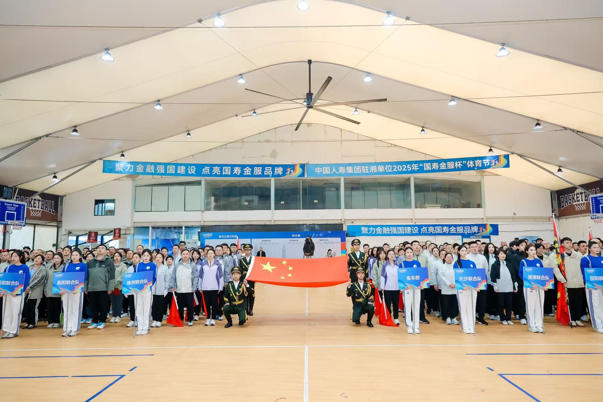 各參賽隊伍。單位供圖